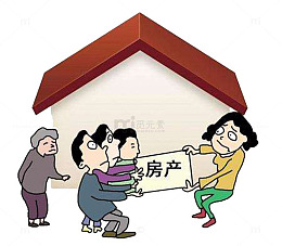 房产争夺悲剧