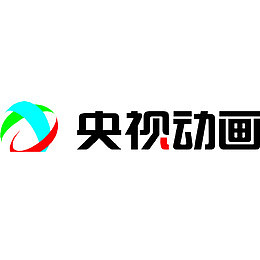 央视动画