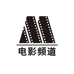 电影频道