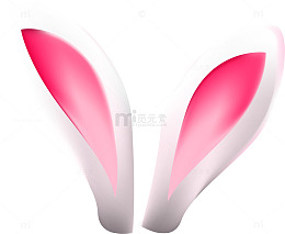 粉色可爱兔耳朵