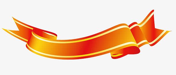 黄色彩带矢量(1550x668)png黄色卡通条幅矢量图(1500x729)png秋韵背景