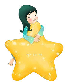 抱着星星睡觉的女孩