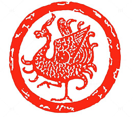 楚文化图腾