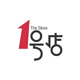 一号店logo设计