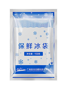 医用冰袋图片
