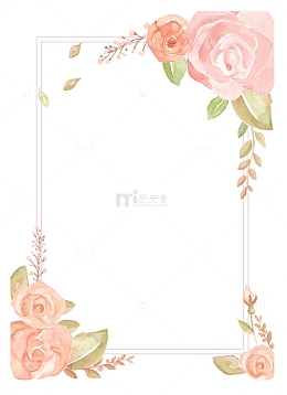 水彩玫瑰花