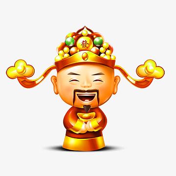 小财神图片_小财神素材_觅元素