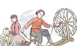老百姓与家庭作坊卡通图