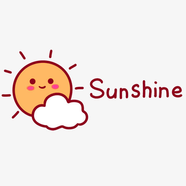 黄色卡通太阳装饰图案