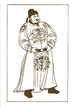 唐太宗李世民像