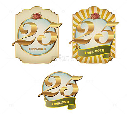 25周年庆徽章