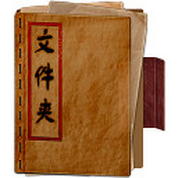 唐王朝唐代