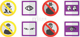 限制小偷警告