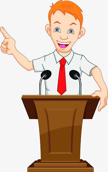 职场人物竞选职位发言png