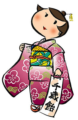 手绘 女孩 插图