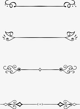 直线线条分割线