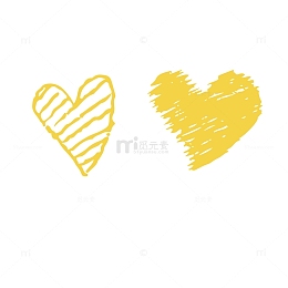 黄色粉笔笔刷清晰