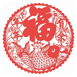 新年装饰红色剪纸