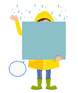 下雨天温馨小提示