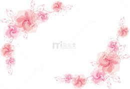 粉色花纹