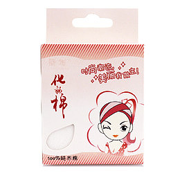 简妆化妆棉