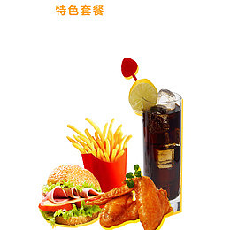 奶茶店套餐宣传单