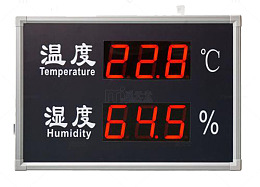 大棚温湿度测量度仪表