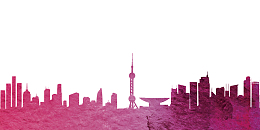 上海陆家嘴