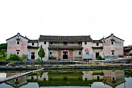 福建客家村居PNG