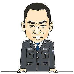 严肃的检察官