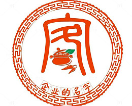 客家文化