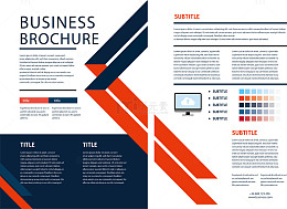 彩带折叠效果商务封面