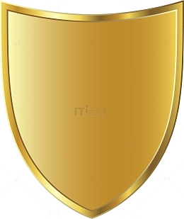 金色盾牌徽章