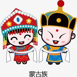 蒙古族素材_蒙古族png图片下载_觅元素