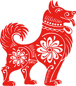 狗年春节剪纸狗