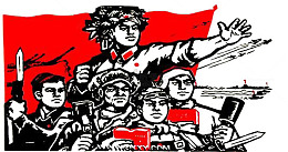 文革时期画报