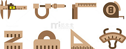 测量工具
