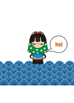 在海上打招呼的惠安女孩
