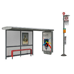 一个灰色站牌公交车站台