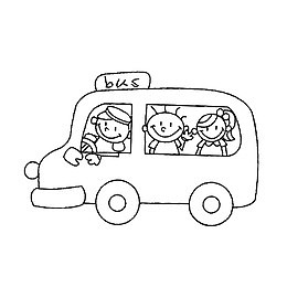 坐公交车的孩子们