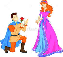 向公主求婚的王子