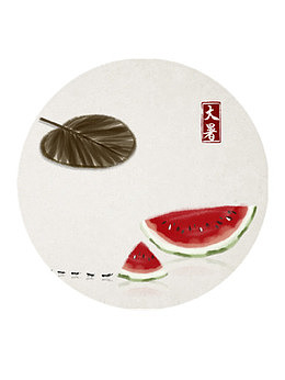 大暑