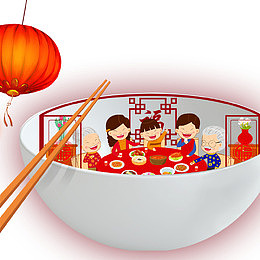 幸福一家人