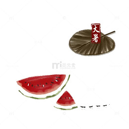 扇子和西瓜