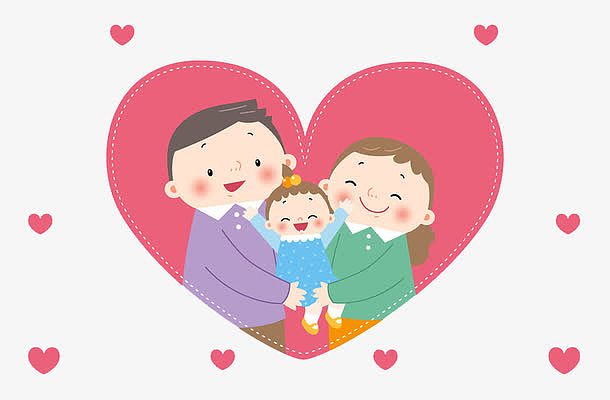 温馨的三口之家