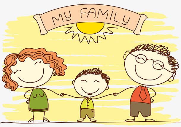 牵手的三口之家