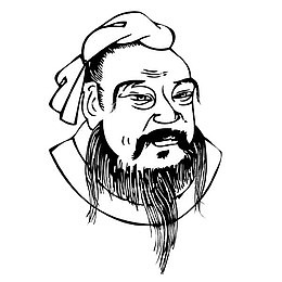 严肃的孔子
