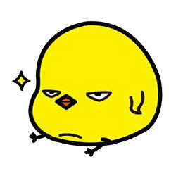 严肃小鸡仔