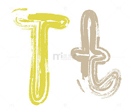 英语字母大小写T