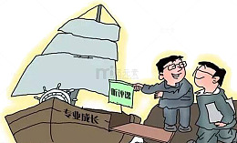 好教师怎样备课评课听课